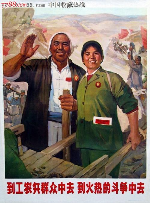 荷兰怎么买假的