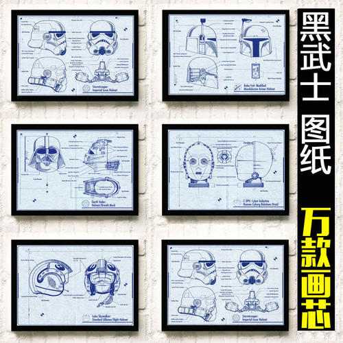 建行时点存款证明